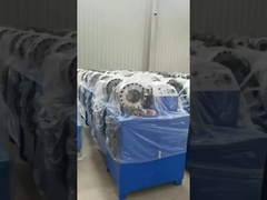 স্কিভিং মেশিন