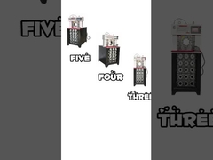 নতুন পণ্য আসছে