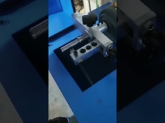 স্কিভিং মেশিন