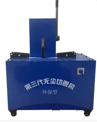 ভালো দাম পেশাদার রাবার পায়ের পাতার মোজাবিশেষ কাটিং মেশিন অ ধূমপান 6-51mm অনলাইন